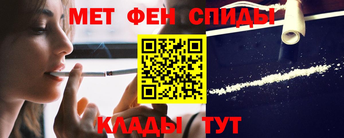 Amphetamine VHQ Реж