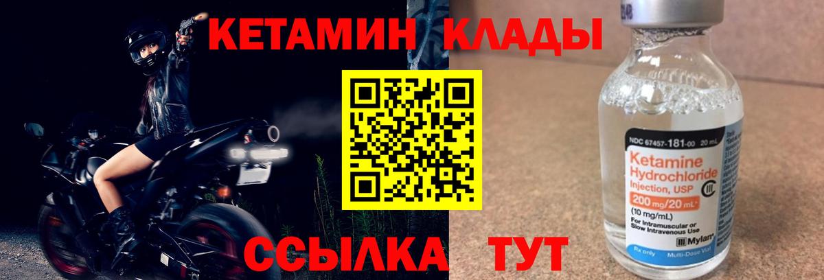 МДМА Реж