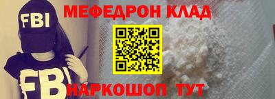 спиды Первоуральск