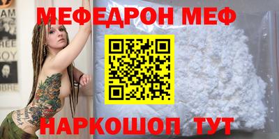 гашишное масло Пенза