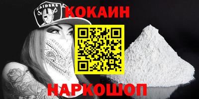 гашишное масло Пенза