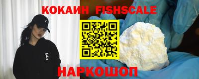 мяу мяу мука Партизанск