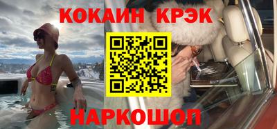 мяу мяу мука Партизанск