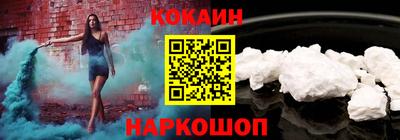спиды Первоуральск