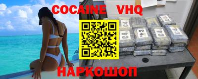 спиды Первоуральск