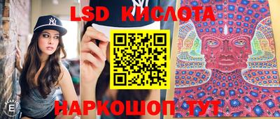 гашишное масло Пенза
