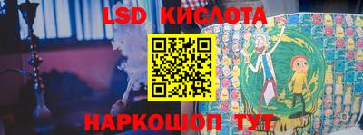 мяу мяу мука Партизанск