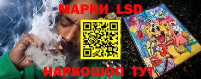 гашишное масло Пенза