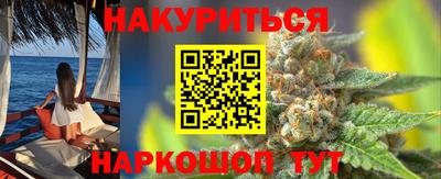 мяу мяу мука Партизанск