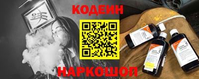 мяу мяу мука Партизанск