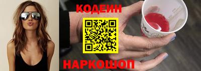 мяу мяу мука Партизанск