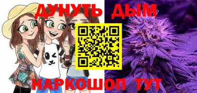 мяу мяу мука Партизанск