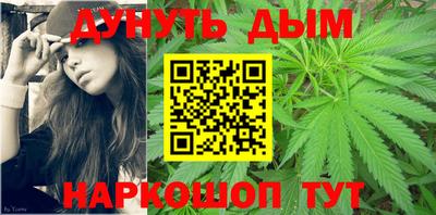 спиды Первоуральск