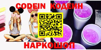 спиды Первоуральск