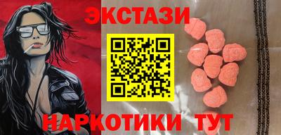 спиды Первоуральск