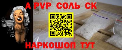 мяу мяу мука Партизанск