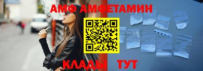 спиды Первоуральск