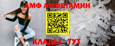 спиды Первоуральск