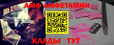 гашишное масло Пенза