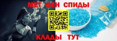 мяу мяу мука Партизанск