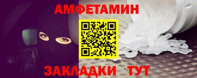 гашишное масло Пенза