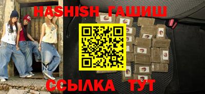 спиды Первоуральск