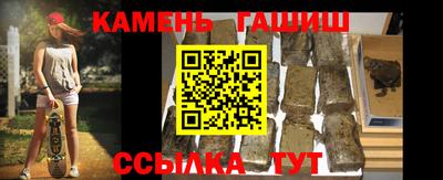 спиды Первоуральск