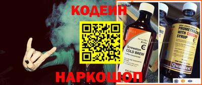 гашишное масло Пенза