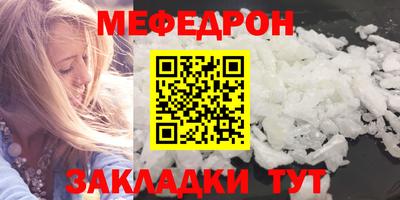 спиды Первоуральск