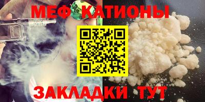 спиды Первоуральск